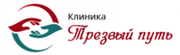 Логотип компании Трезвый путь в Тимашёвске