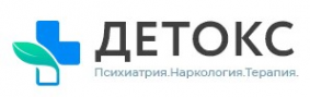 Логотип компании Детокс в Тимашевске